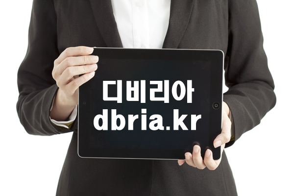 경희동제한의원 이미지