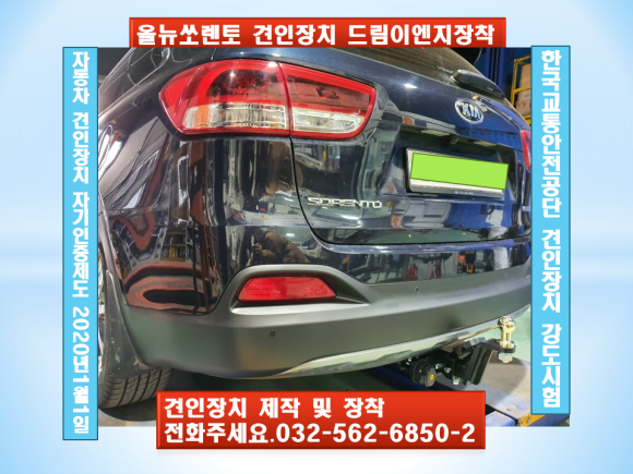 올은이엔지 이미지
