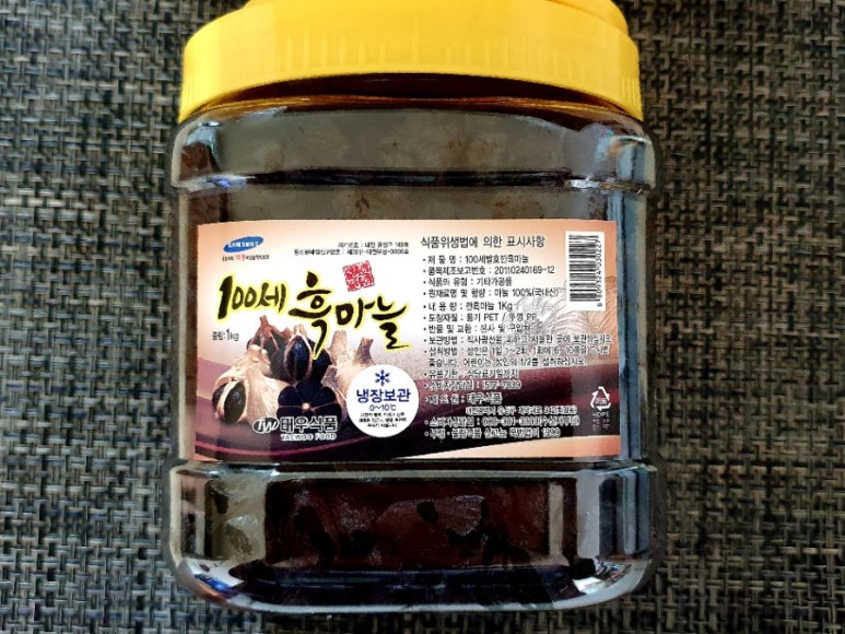 태우식품 이미지