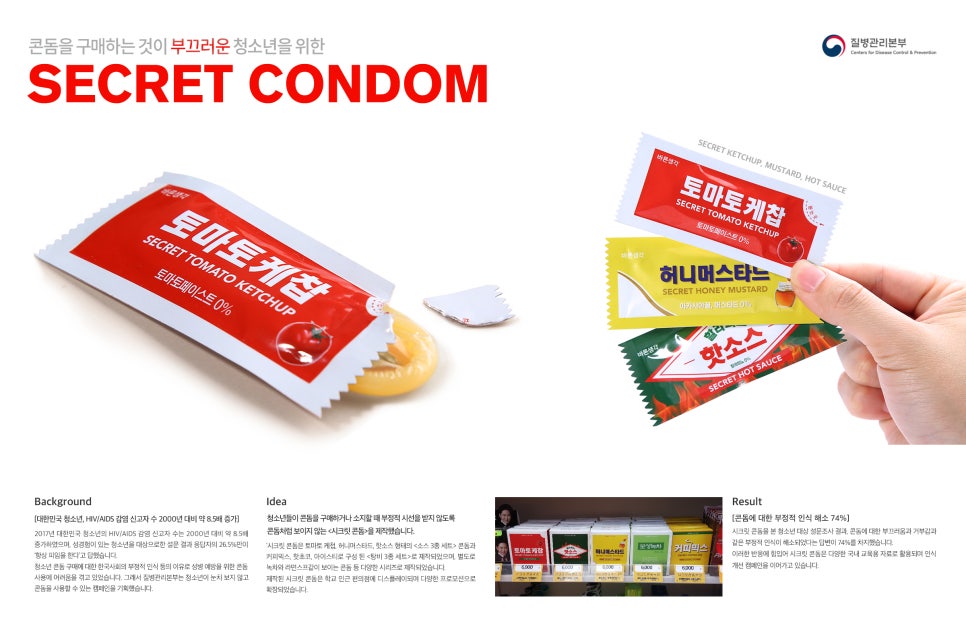 원더월픽쳐스 이미지