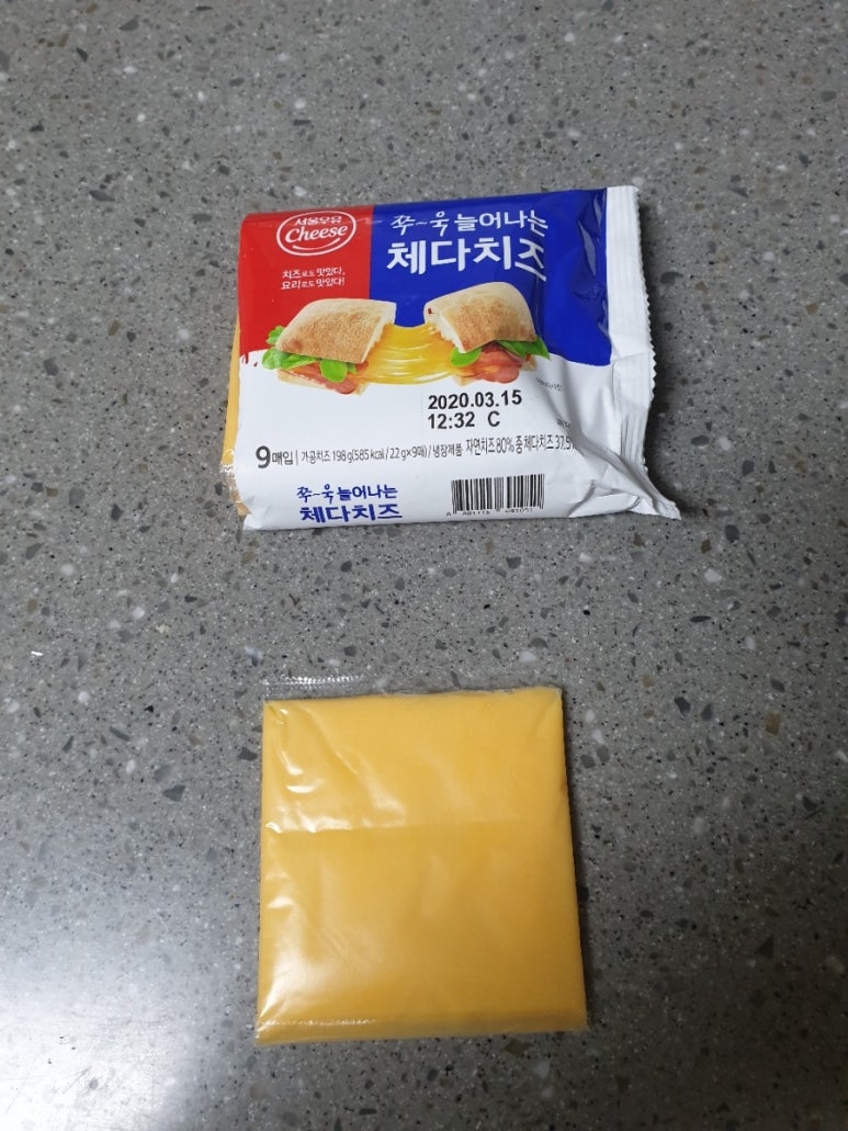아시나요 이미지