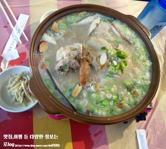 중앙휴게실 이미지