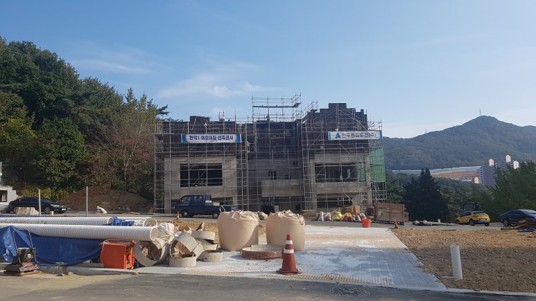 e편한세상 금정산어린이집 이미지