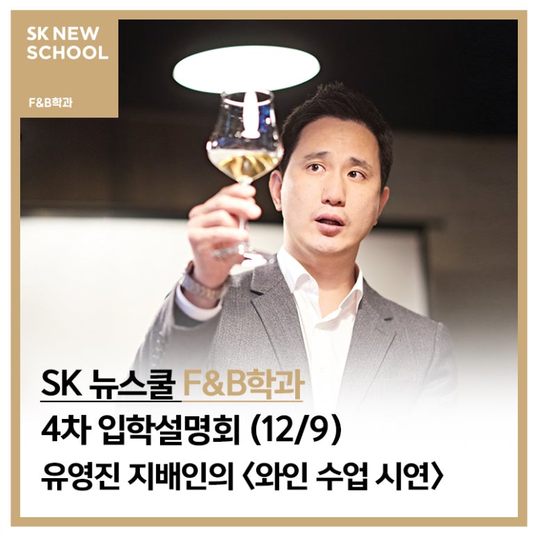 대한F&B 이미지