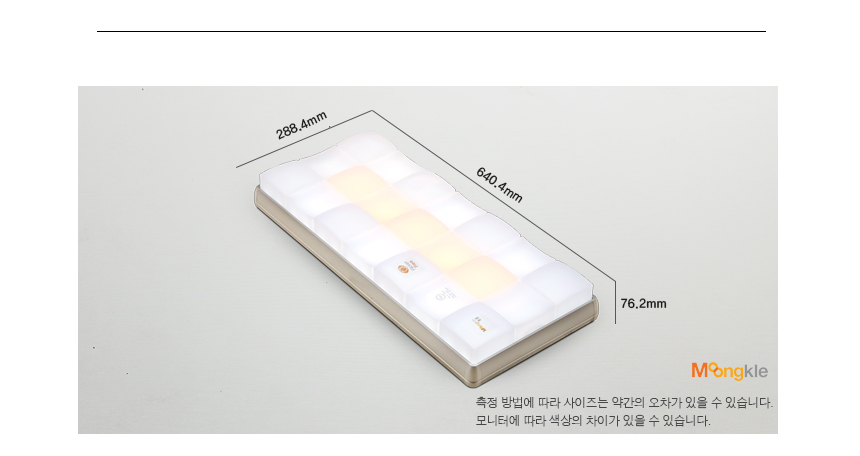 37조명 이미지