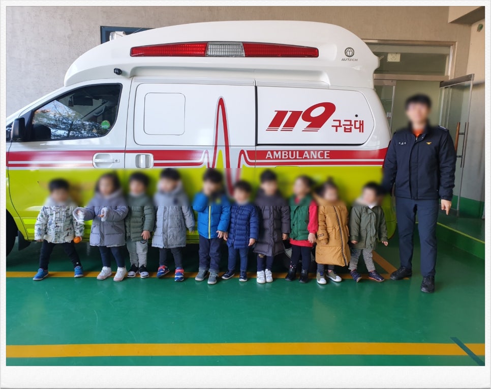 미리내어린이집 이미지
