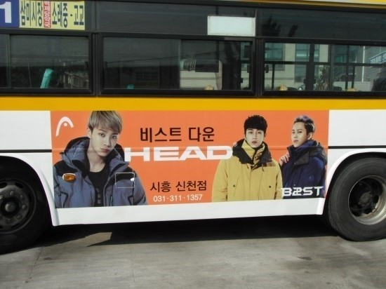 스피드광고 이미지