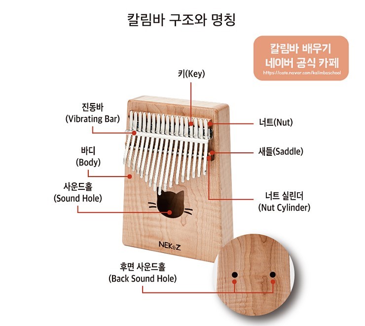 피아노에반하다 이미지