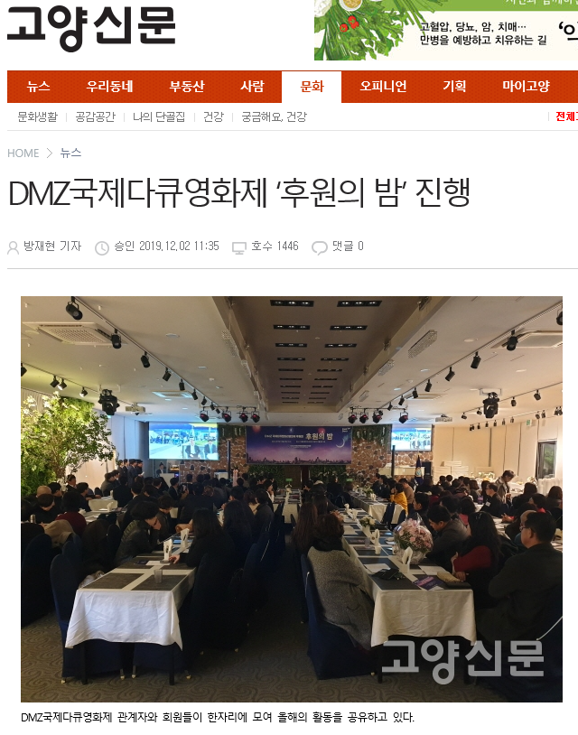 (주)더채움 이미지