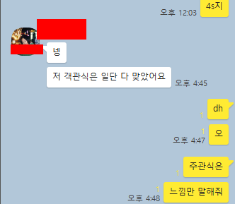 IA chemistry 수업, 첨삭 및 작성 (IB chemistry) 관련 이미지 1