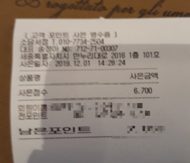 소담서점 이미지