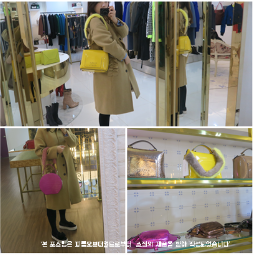 더 피플샵 이미지