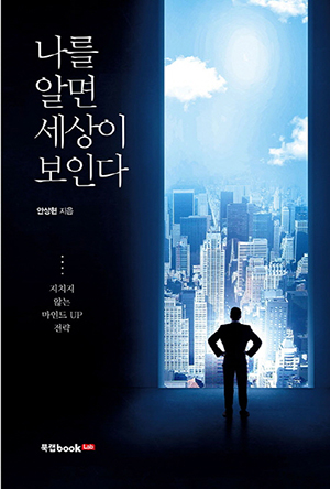 제이와이푸드 이미지