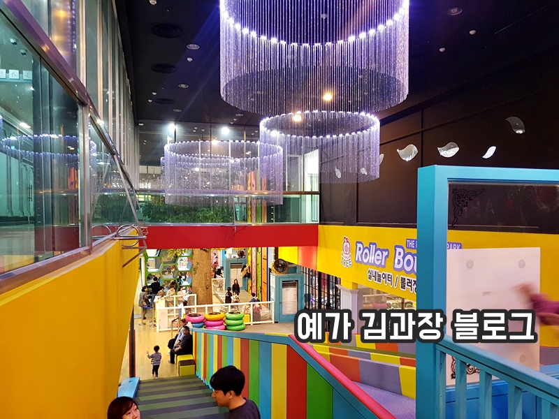 정글짐클라이밍센터 이미지
