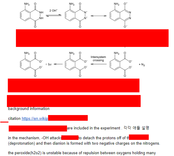 IA chemistry 수업, 첨삭 및 작성 (IB chemistry) 관련 이미지 1