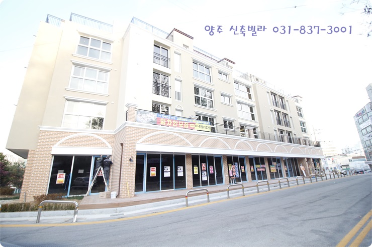 공립 덕계어린이집 이미지