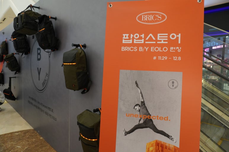 디자인브릭스 이미지