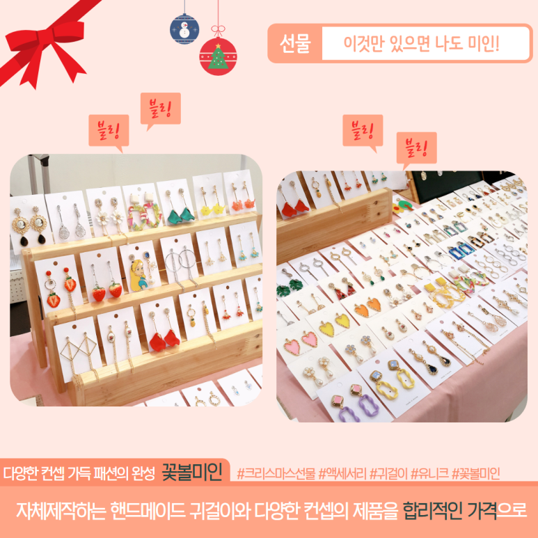 디자인세라미 이미지