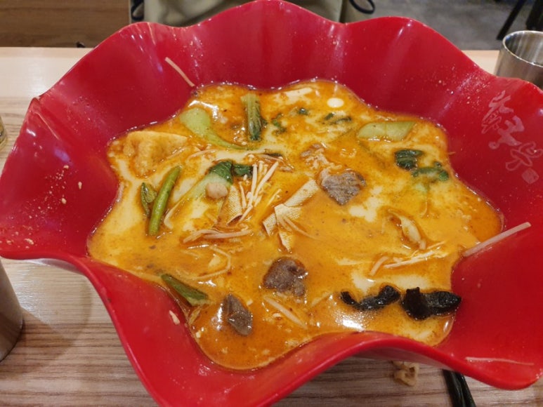 라화쿵부 마라탕 이미지