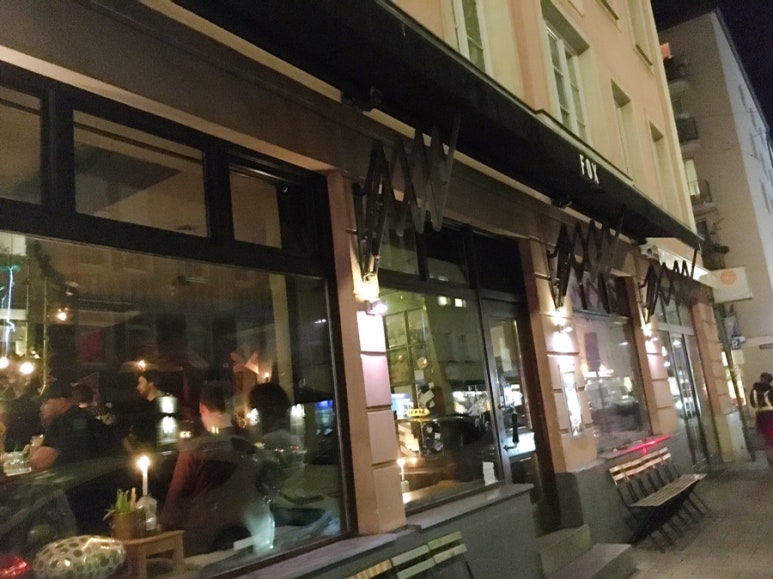 여우BAR 이미지