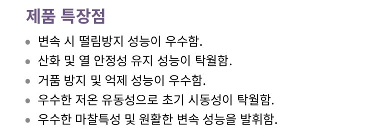 에이티에프 이미지