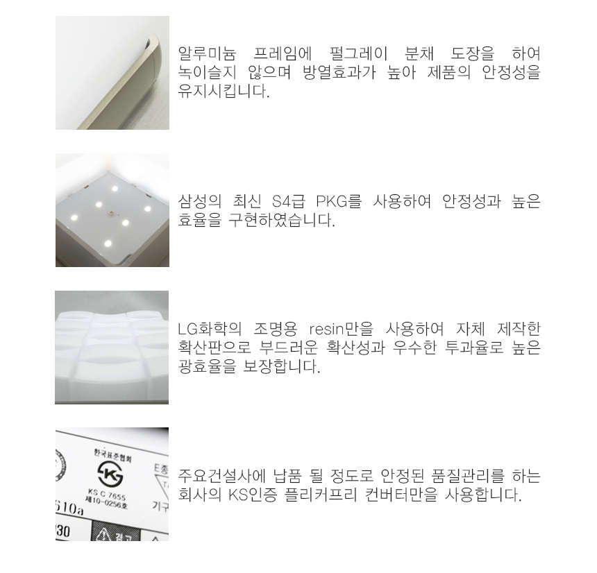 37조명 이미지