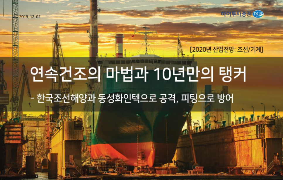 동성스튜디오 이미지