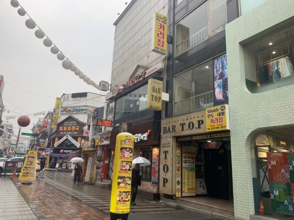 수버인도식당 이미지