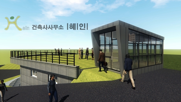 건축사사무소혜인 이미지