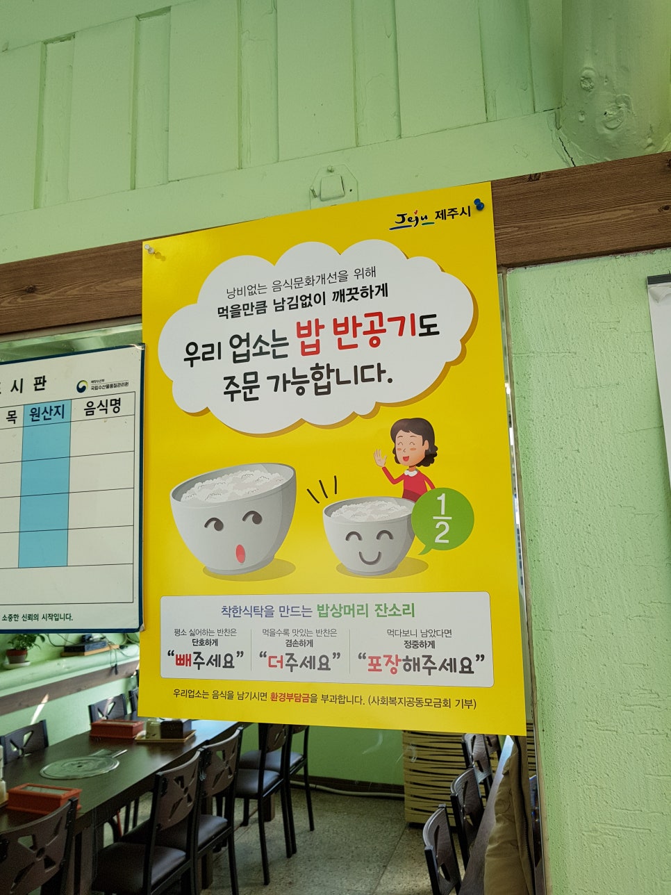 산과들카페 이미지