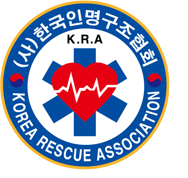 한국인명구조협회 이미지