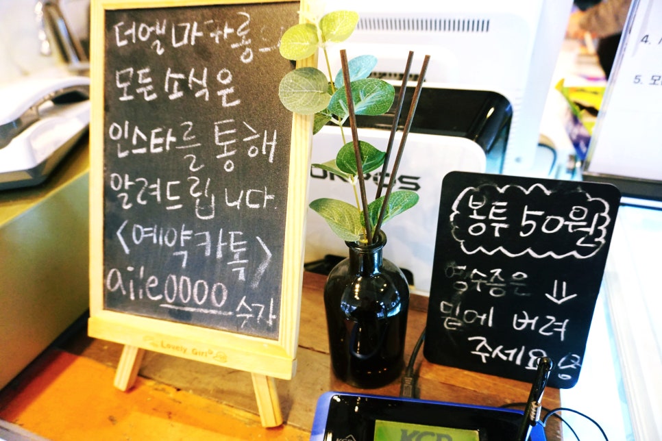 더엘마카롱 이미지