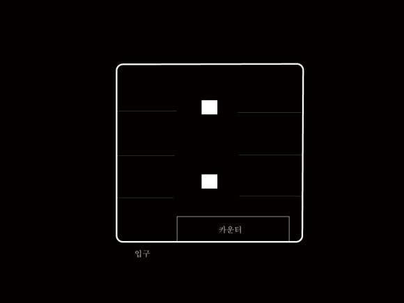 지니어스PC까페 이미지