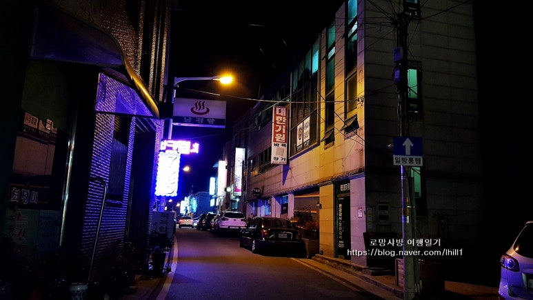 숲산식당 이미지