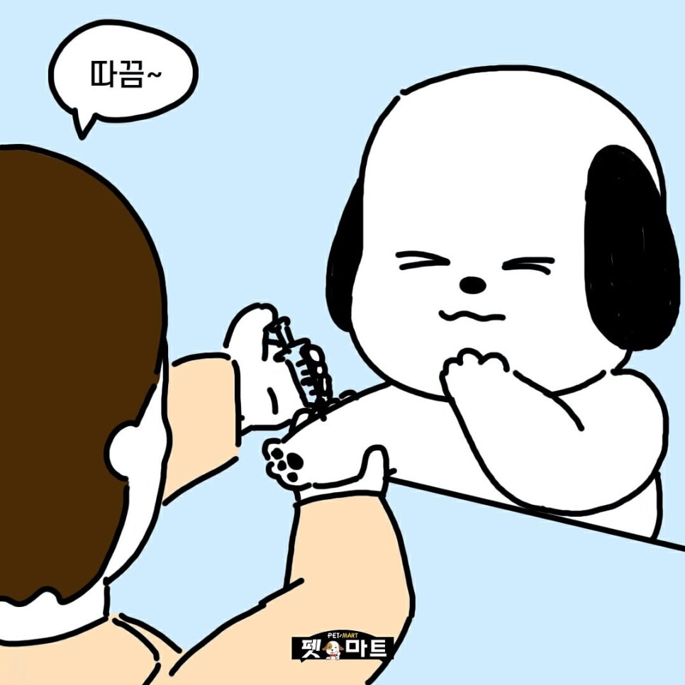 스토리마트 이미지