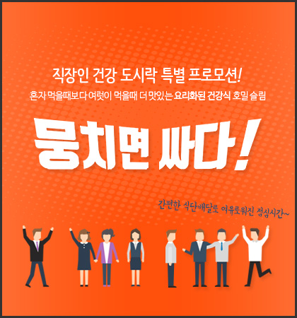 트루라이프 이미지