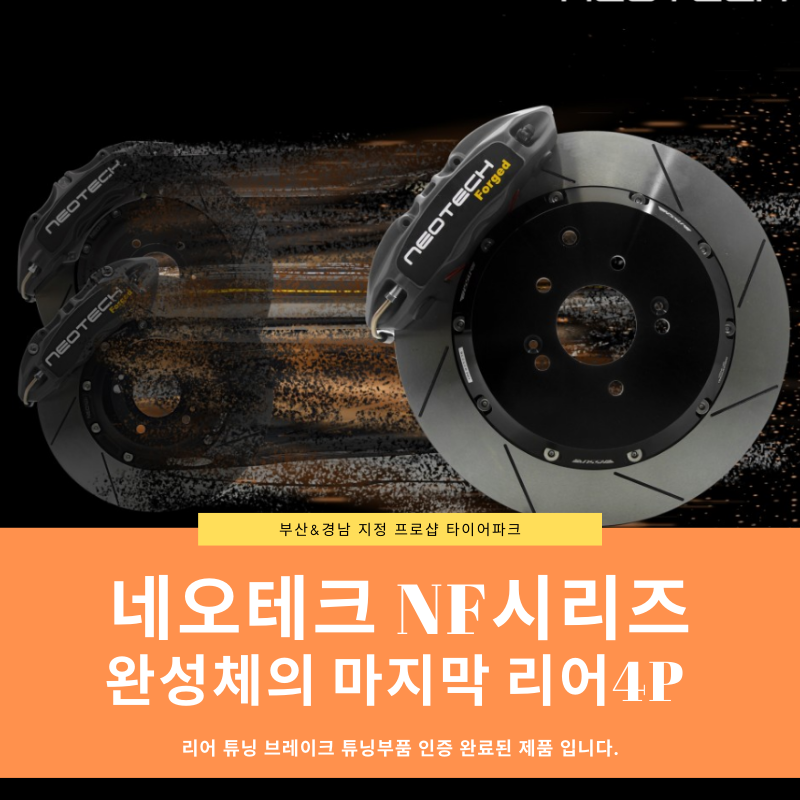 디자인테크부산 이미지