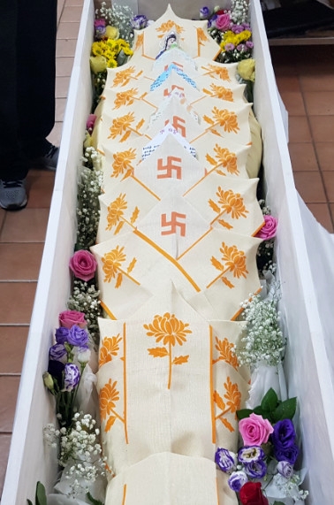 카리스요양병원 이미지