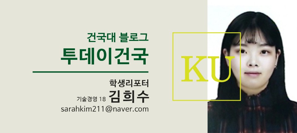 니블컴퓨터 이미지