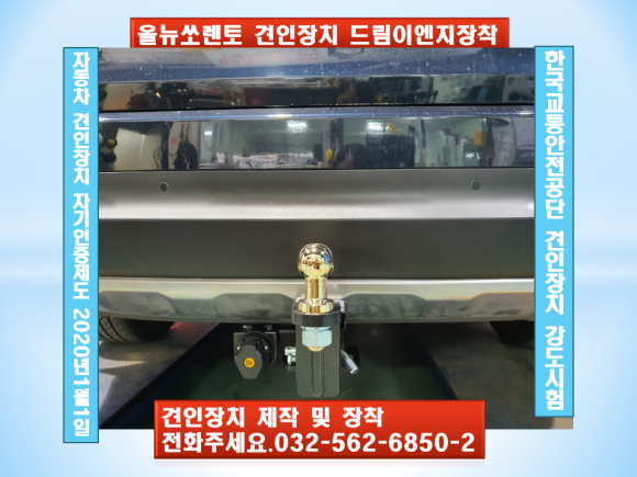 올은이엔지 이미지