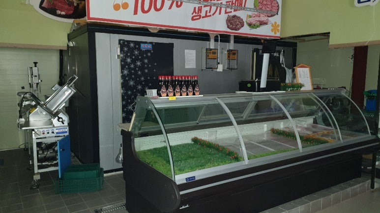 중고마트 이미지