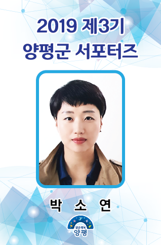 복순할매바지락칼국수 이미지