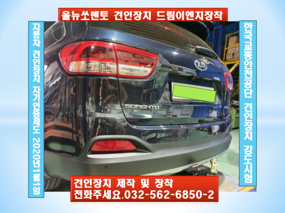 올은이엔지 이미지