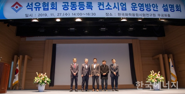 켐브레인 이미지
