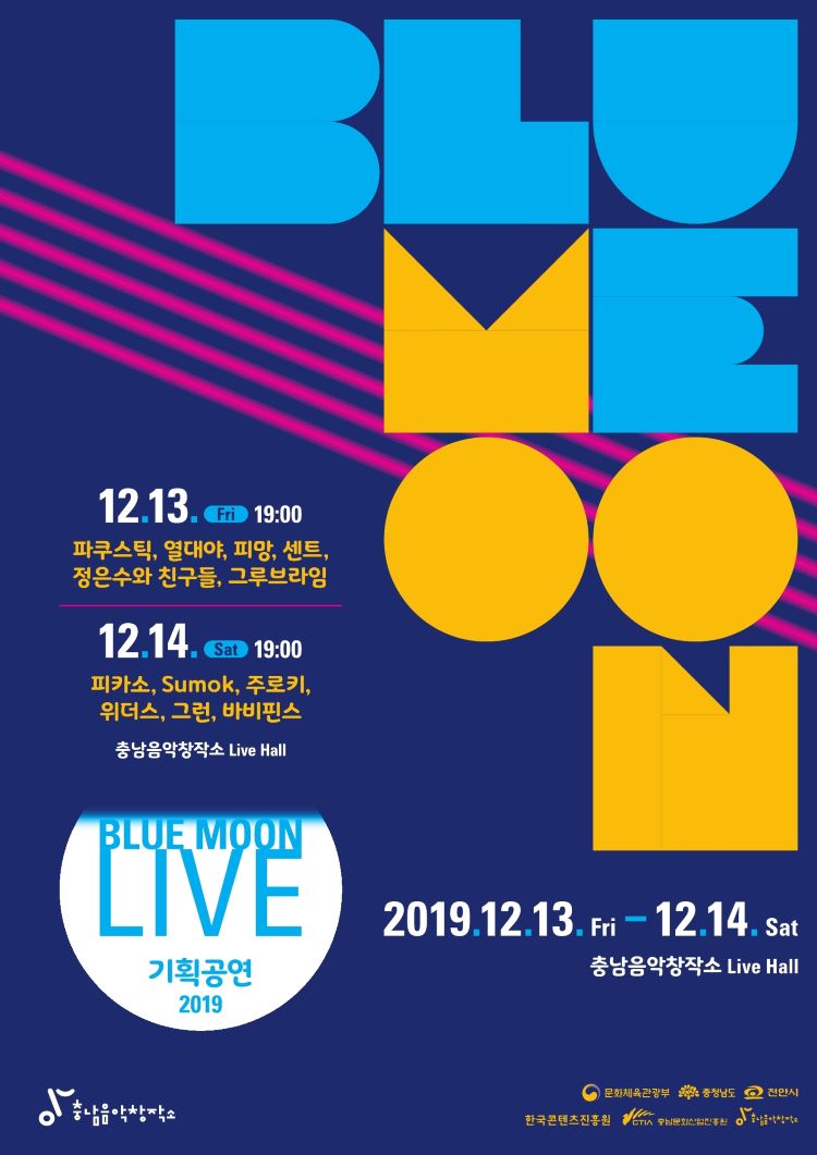 문라이브 이미지