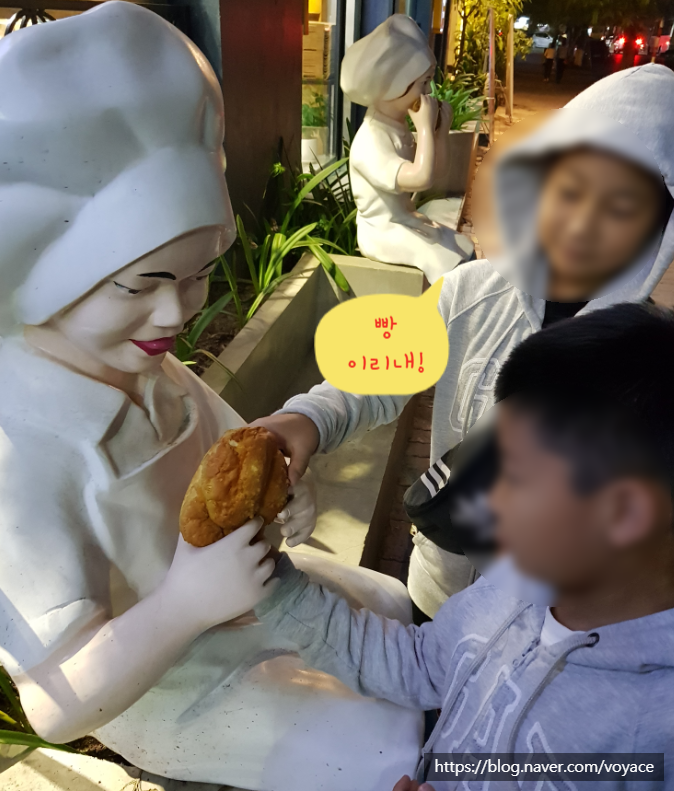 청해횟집 이미지