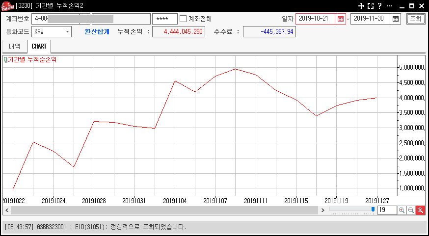 유진시스템 이미지