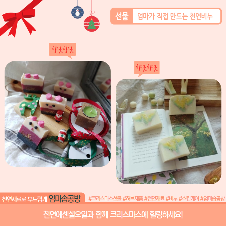디자인세라미 이미지