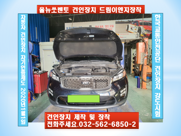 올은이엔지 이미지