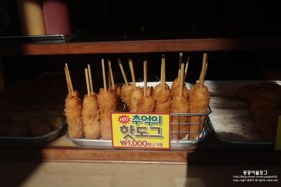 풍성연신내찹쌀꽈배기 사진 2